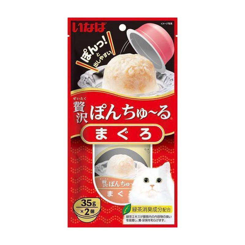 product-image-0
