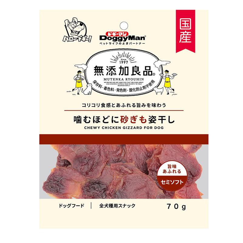 product-image-0