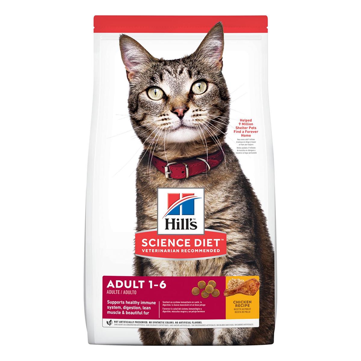 product-image-0