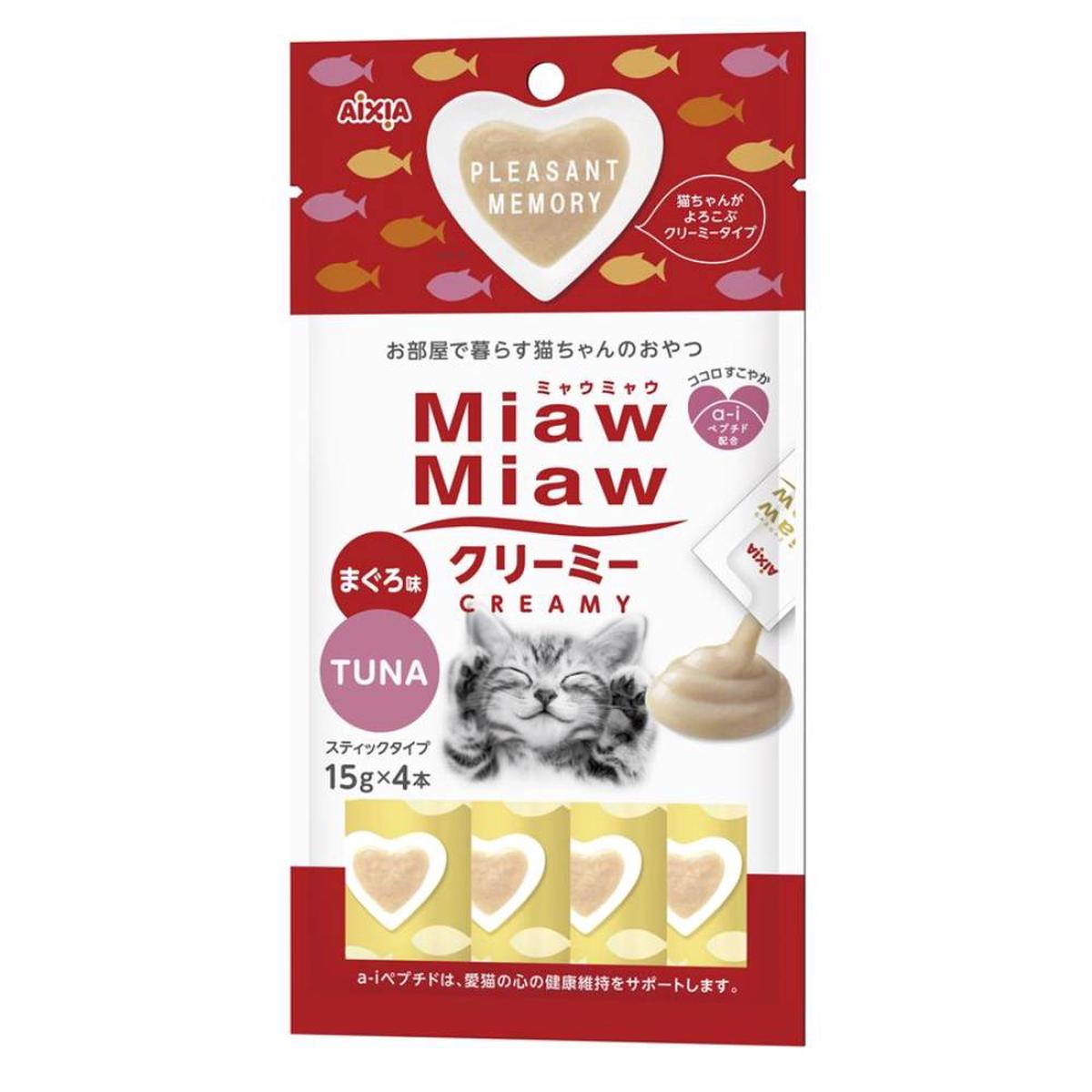 product-image-0