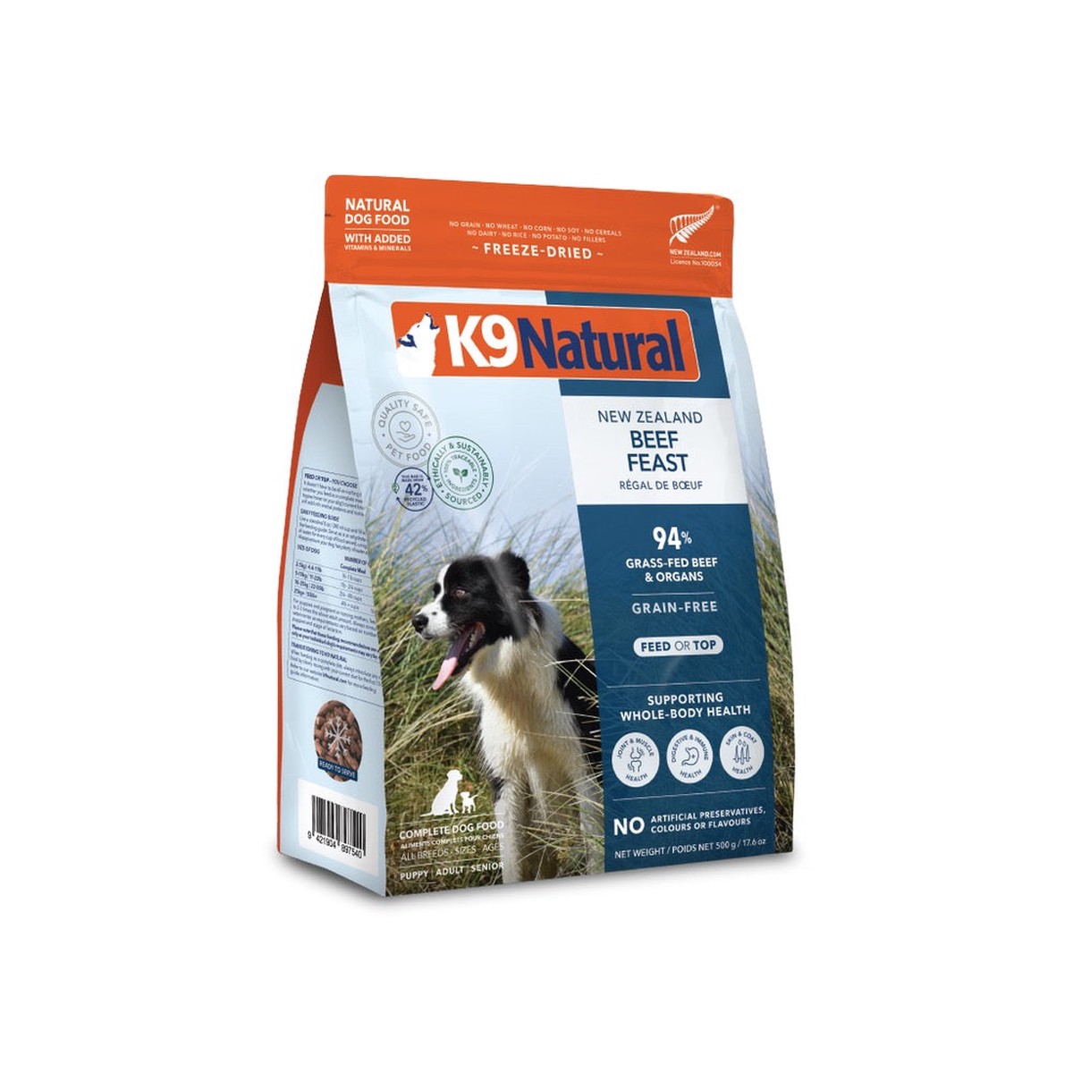 product-image-0
