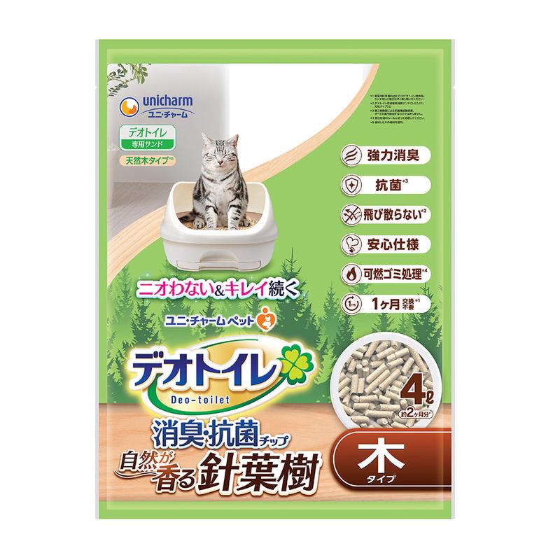 product-image-0