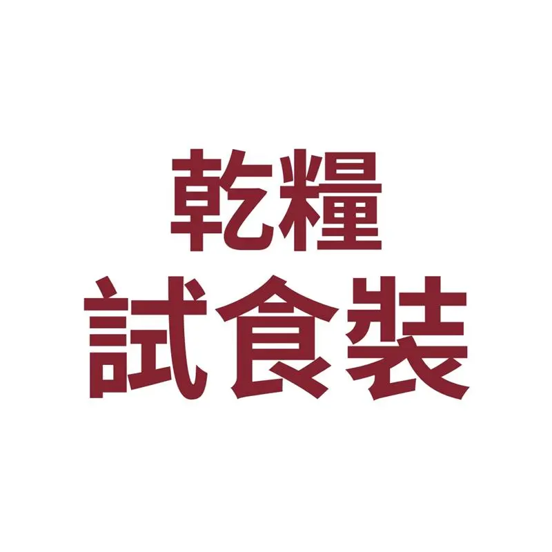 [] - PronatureLifeMOOV