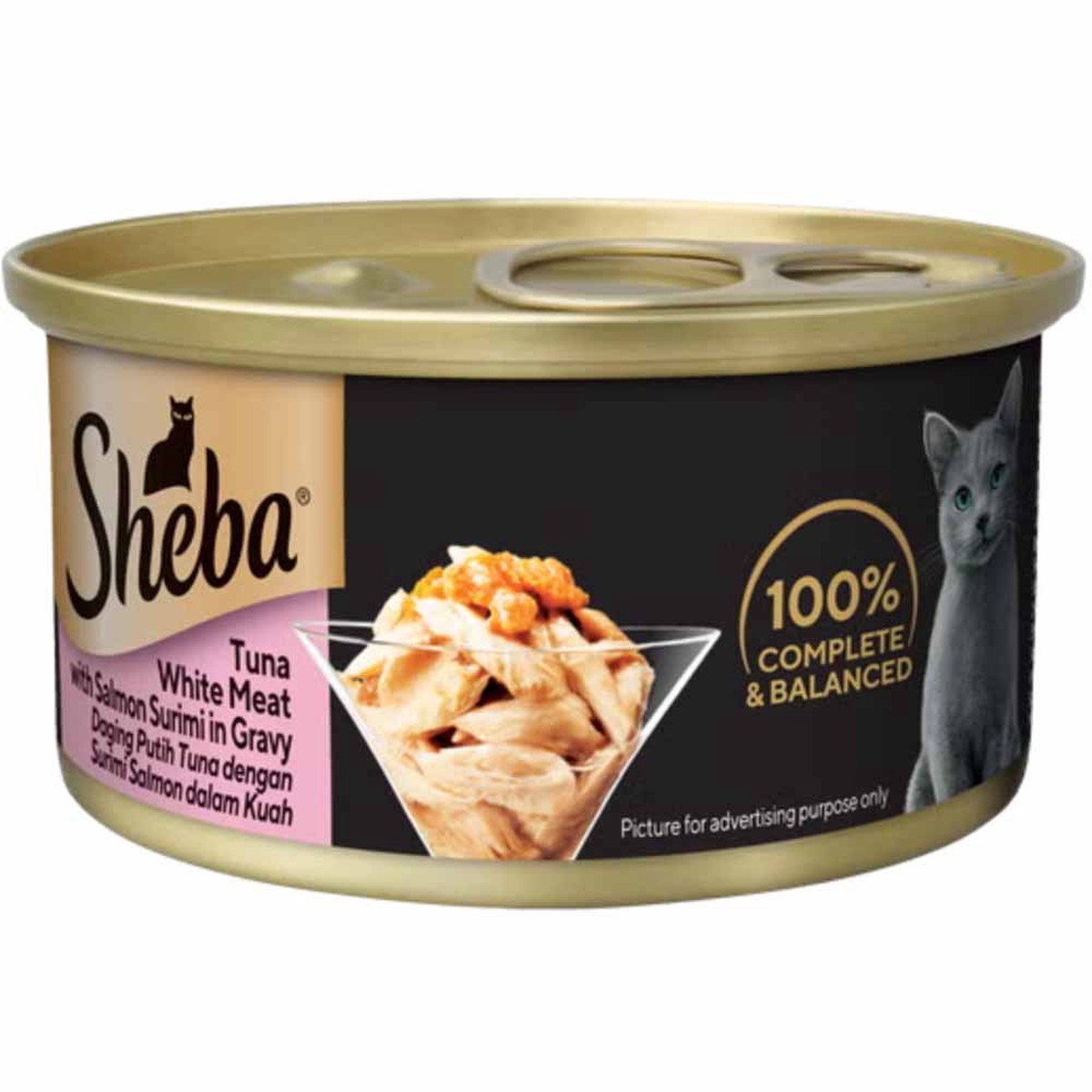 Sheba Tuna White Meat with Salmon Surimi In Gravy Canned Cat Food 85g x 24