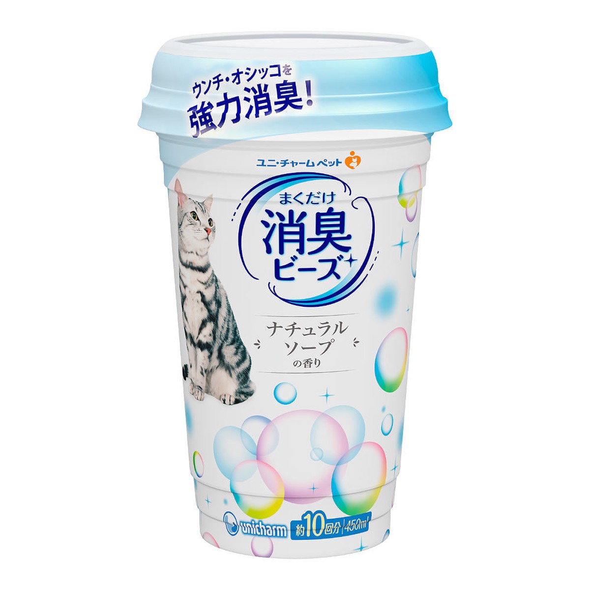$2 OFF: Unicharm Cat Litter Deodorising Beads (Natural) 450ml