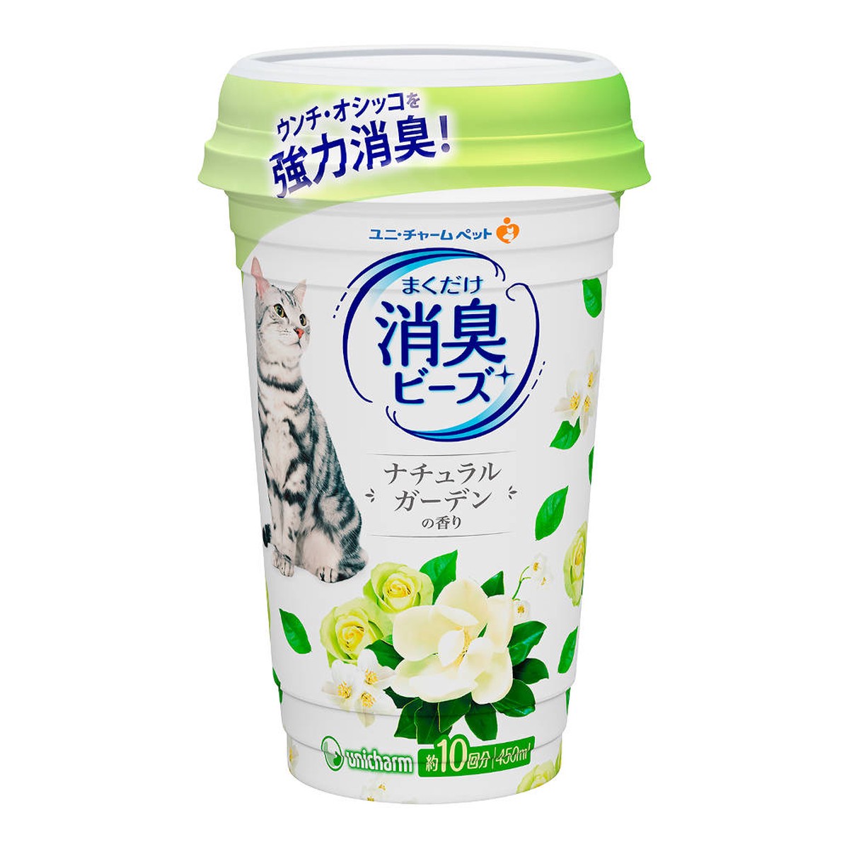 $2 OFF: Unicharm Cat Litter Deodorising Beads (Garden) 450ml