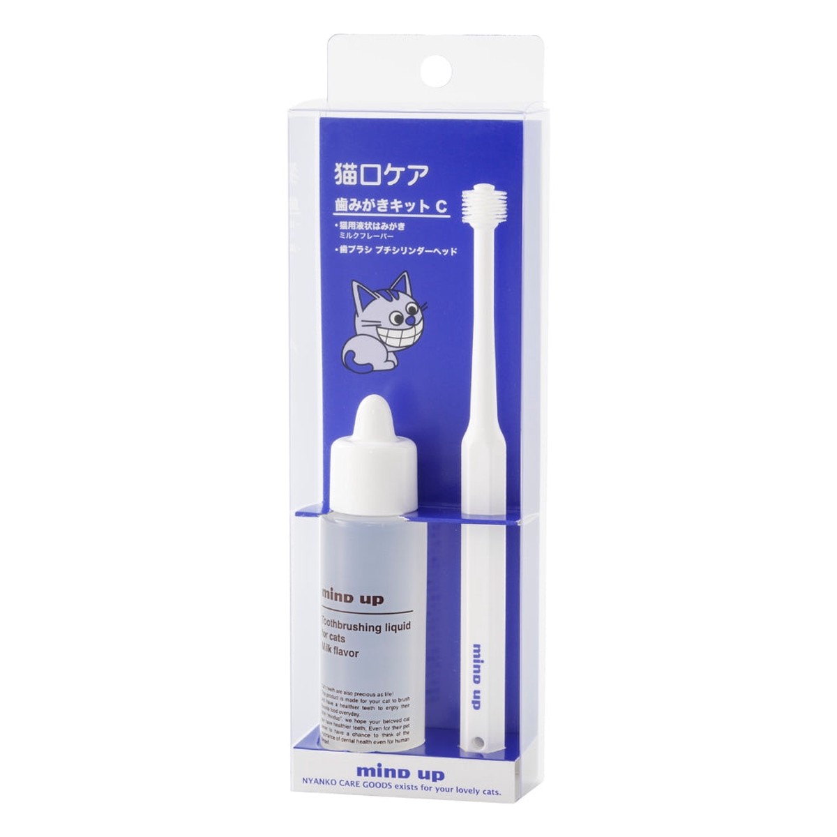 $3 OFF: Mind Up Nyanko Care Toothbrushing Kit C Petit Cylinder For Cats